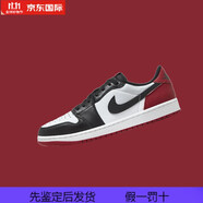 耐克（NIKE）Air Jordan 1 Low 黑紅腳趾 籃球鞋 CZ0790-106 41