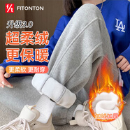 FitonTon加絨褲子女冬款加厚束腳休閑褲保暖寬松長(zhǎng)褲高腰顯瘦灰色衛(wèi)褲 L