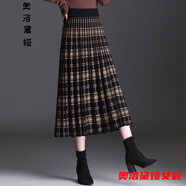 奧洛黛婭女式中年人穿的夏天的裙子含棉春夏新款印花半身裙碎花色傘裙大擺 201#圖片色【有口袋】 XL 115-125斤