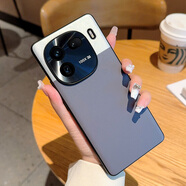 羽唐 vivo iQOO12Pro手機殼高檔商務男女愛酷12保護套鏡頭全包iqoo12簡約拼色殼超薄 大漠淺紫【精孔鏡頭】 vivo iQOO12