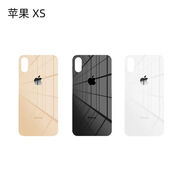 原裝品質(zhì)適用蘋果x后蓋玻璃iPhone8plusxrxsmax11pro后屏大孔更換 蘋果XS后蓋黑色送工具+教程