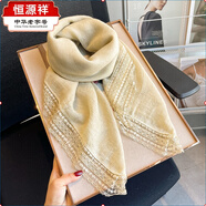 恒源祥蕾絲棉麻圍巾女大方巾薄款保暖圍脖空調護頸披肩春秋文藝絲巾紗巾 米黃色 100*100cm