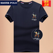MASTER POLO保羅t恤品牌官方奢侈短袖polo衫男夏季商務休閑圓領馬標刺繡體恤  8616寶藍色 L