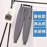 詩(shī)婭達(dá)加絨休閑褲女秋冬新款衛(wèi)褲女寬松運(yùn)動(dòng)哈倫褲子女潮 深灰色（春秋款） XL 建議115-130斤