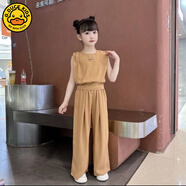 G·DUCK KIDS小黃鴨女童夏季雪紡套裝2025新款洋氣夏裝中大童冰絲系帶休閑薄款 黃咖啡套裝 130