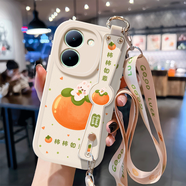 禾殼適用vivoy78手機殼y77/t1卡通y85斜跨y76s防摔y81女款y85a軟硅膠y83創(chuàng  )意voy78+掛繩viv0 y77e背帶 【斜挎腕帶掛繩白】ZT0865 VIVOY77