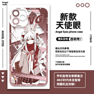 王者榮耀新款校服西施公孫離手機(jī)殼適配華為榮耀OPPOvivo小米蘋果 【天使眼】E21897 華為榮耀系列--型號(hào)發(fā)給客服備注