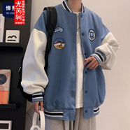 尤芮軻肥仔250斤超大碼秋冬大碼毛呢棒球服港風(fēng)男加肥胖子加厚學(xué)生外套 藍(lán)色 5XL 205-230斤