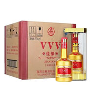 五糧液VVV精品級濃香型純糧食白酒500ml宜賓總廠(chǎng)收藏送禮佳品 52度 500mL 6瓶 VVV佳釀
