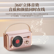 品怡新款C220復古音箱多功能小型黑膠唱片機便捷手提式迷你桌面音響 粉紅色