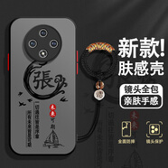 古芬 適用oppoa3pro手機殼a3姓氏定制a5磨砂百家姓a7防摔男士2024新款保護套 經(jīng)典黑-姓氏張L+黑福珠指環(huán)圈 oppoa3