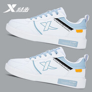 特步（XTEP）男鞋板鞋男2025夏季新款休閑鞋防水滑板鞋小白鞋子男士旅游運動鞋 新白色/夕霧藍5003 40