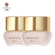 春娟小黃瓶黃芪養顏霜40g乳液面霜保濕滋潤改善肌膚干燥 (2瓶裝)