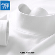 真維斯（JEANSWEST）長(cháng)袖T恤男士秋冬打底衫男圓領(lǐng)上衣彈力貼身保暖秋衣百搭內穿體恤 白色 常規 5XL （推薦190-210斤）