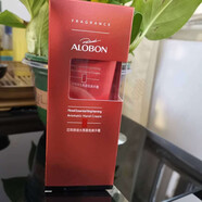 雅邦植物肽保濕香氛美手霜100g補(bǔ)水保濕滋潤(rùn)修護(hù)嫩膚護(hù)手霜不油膩專(zhuān)柜 花萃原液水美手霜2支 100