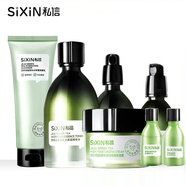 私信濟州島綠茶補水保濕經(jīng)典套盒鎖水潔面套裝護膚品 潔面+水+乳+霜+精華