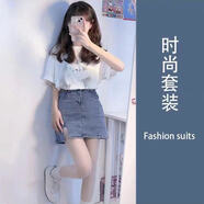 IQTM夏天衣服女裝新款2024套裝顯瘦學(xué)生高級感小個子上衣兩件套夏季 時尚套裝 白色上衣+牛仔短裙 M 清純甜美小清新