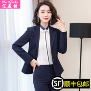 匯美特職業(yè)裝女裝套裝小西裝工作服正裝小西裝外套秋裝前臺面試工裝OL通勤銷售員套褲 西裝+褲+裙+白襯衫(藍色四件套) L(建議100-110斤)
