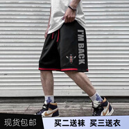 依浩特（yihaote）球鞋配褲i'm back喬幫主黑紅大魔王康扣籃球短褲男運動褲原創(chuàng) AJ11籃球短褲黑色 XL(175-180高，130-145斤)