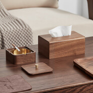 初心 胡桃木紙巾盒家用抽紙盒歐式客廳高級感簡(jiǎn)約紙抽盒實(shí)木質(zhì)收納盒 (套裝)精巧紙巾盒+帶蓋煙灰缸