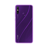 華為（HUAWEI）暢享20e 全網(wǎng)通4G手機 5000毫安電池 人臉解鎖 學生老人手機 全面屏 老年人備用機 后置指紋識別 幻影紫 4GB+128G【安卓系統(tǒng)】