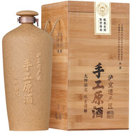 瀘宜遵酒手工原酒1.5L 優(yōu)質(zhì)收藏高度壇裝白酒禮盒純糧食酒醬香型/濃香型 55度 1.5L 1壇 （濃香型）