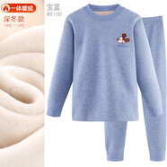迪士尼兒童保暖內(nèi)衣套裝加絨加厚男童秋衣秋褲棉秋衣套裝秋冬裝 男童米奇寶藍(lán) 8011D  加絨加厚 170cm 適合165-170cm