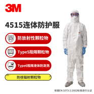 3M 4515帶帽連體防護(hù)服 防核輻射顆粒及液體有限噴濺 彈性收口透氣 白色M碼 10件裝