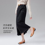 德瑪納時(shí)尚開(kāi)衩流蘇牛仔裙女款無(wú)彈高級感半身裙春秋款裙子 黑色 S 