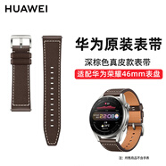 華為（HUAWEI）手表原裝watch3丨GT丨GT2丨2e丨Pro丨buds真皮運(yùn)動(dòng)氟橡膠原裝表帶 華為原裝表帶 真皮深棕色 （22mm口徑）簡裝 watch3/GT/GT2/GT2E/Pro