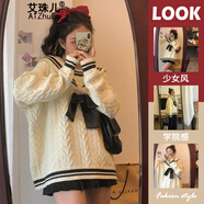 艾珠兒 秋冬連衣裙女冬季新款韓版毛衣半身裙時(shí)尚百搭兩件套套裝裙子女 毛衣+百褶短裙 S