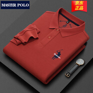 MASTER POLO純棉保羅t恤官方品牌奢侈長袖polo衫男春秋薄款中年商務(wù)休閑男裝 桔紅色8903 180/XL