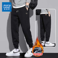 真維斯（Jeanswest）休閑褲男秋冬季新款寬松束腳哈倫褲潮流百搭舒適運動(dòng)衛褲子男 668黑色加絨 2XL
