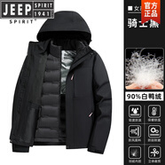 JEEP SPIRIT沖鋒衣羽絨服男女款秋冬季2024新款三合一可拆卸內膽情侶外套男 女款-騎士黑【三合一/羽絨服內膽 2XL