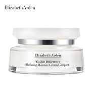 伊麗莎白雅頓（Elizabeth Arden）21天顯效復合活膚霜乳霜 100ml 角鯊烷補水滋潤 雅頓21天復合面霜100ml