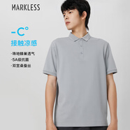 MARKLESS涼感抑菌Polo衫男士夏季短袖透氣翻領(lǐng)t恤PLB3637M 螢石灰 M 