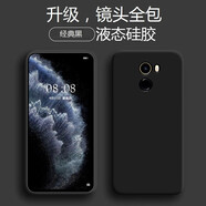 品陌 小米MIX3手機(jī)殼　磨砂軟殼　液態(tài)硅膠軟殼手機(jī)保護(hù)套 小米Mix2 液態(tài)硅膠-經(jīng)典黑