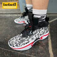耐克（NIKE）【嚴選好物】bebe8耐克  Air Jordan 36 喬36男子實(shí)戰運動(dòng)籃球鞋 涂鴉訓練營(yíng)DN4198-001 40.5