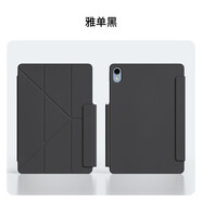 EISSCCE適用華為matepadPro12.2榮耀Magicpad3磁吸雙面夾保護殼OPPOpad4pro一加小米平板Air12可拆11.5S套 雅丹黑 適用小米6S Pro12.4英寸