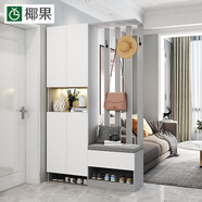 椰果 鞋柜玄關(guān)一體柜入戶(hù)進(jìn)門(mén)口家用大容量門(mén)廳衣帽置物架屏風(fēng)隔斷柜 淺灰配白掛衣架右邊 140厘米長(cháng)