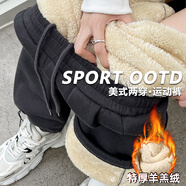 相伊戀人灰色休閑運(yùn)動褲女春夏季25新款高腰寬松闊腿褲美式小個子束腳衛(wèi)褲 深灰色【加長-羊羔絨】 2XL 碼【適合136-150斤】
