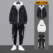 摘星少年衣服牛仔外套男春秋潮流寬松運動一套衣服2024假兩件套裝休閑夾克 三件套/L08黑+時尚衛(wèi)衣+工裝褲黑 XL 115-140斤 優(yōu)先發(fā)貨