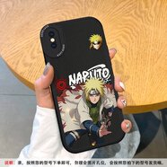 美齡美麗適用蘋果X手機(jī)殼火影忍者iPhoneXsmax全包XR軟硅膠8plus個(gè)性動(dòng)漫鳴人防摔i7皮質(zhì)SE3防摔保護(hù)套6s男 黑色-波風(fēng)水門M iPhone 6s Plus