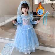 蓓然美（BeiRanMay）女童連衣裙愛莎公主裙兒童秋冬新款珠片愛莎冰雪公主裙子生日禮物 加絨公主裙+披風(fēng)+皇冠+魔法棒 110