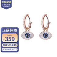 SWAROVSKI施華洛世奇惡魔之眼耳環(huán)耳墜 生日禮物 七夕禮物送女友 惡魔之眼耳環(huán)5425857