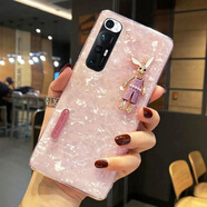 精綱盾 小米10s手機殼防摔可愛(ài)水鉆兔小米11/9pro全包邊網(wǎng)紅掛繩女潮 夢(mèng)幻貝殼【粉色+粉鉆兔】 小米10s