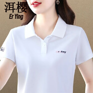洱櫻翻領(lǐng)T恤中年婦女夏季帶領(lǐng)短袖有帶戴領(lǐng)子的體恤女2024新款polo A31-白色 2XL建議125-140斤