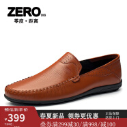 零度距离ZERO DIS品牌男士豆豆鞋春季新款牛皮透气休闲鞋白色一脚蹬皮鞋男 浅棕色 37