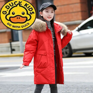 G.DUCKKIDS小黃鴨女童羽絨服中長款新款韓版洋氣白鴨絨女孩兒童加厚外套潮 紅色【仿真環(huán)保毛領(lǐng)】 140 （建議48斤-65斤穿）