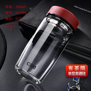 希樂希樂雙層玻璃杯男士水杯大容量茶水分離杯子車載家用喝水泡茶杯 單層紅色 320ml